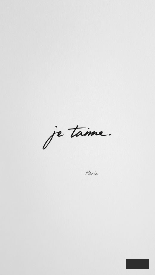 je taime stylish phone wallpaper